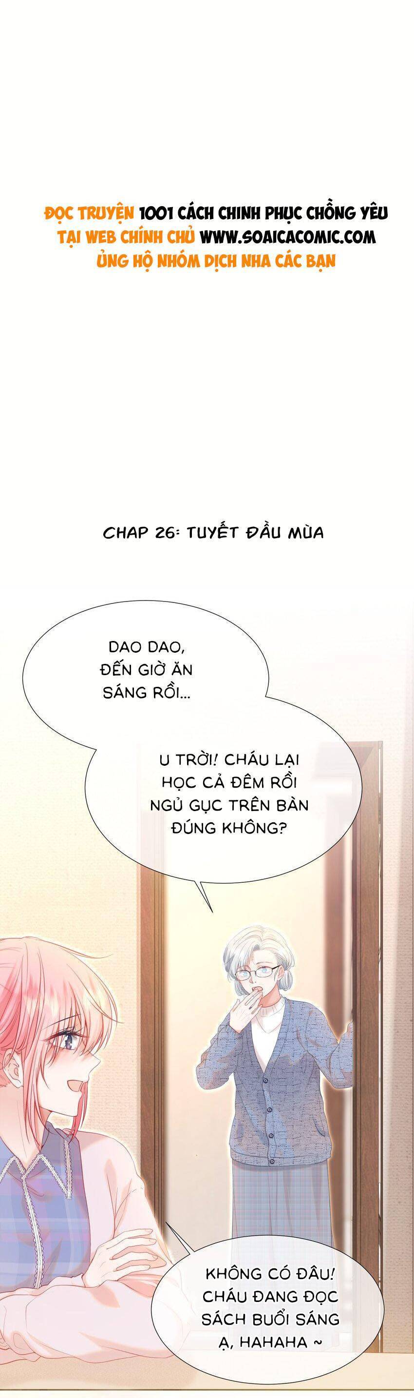Truyện tranh