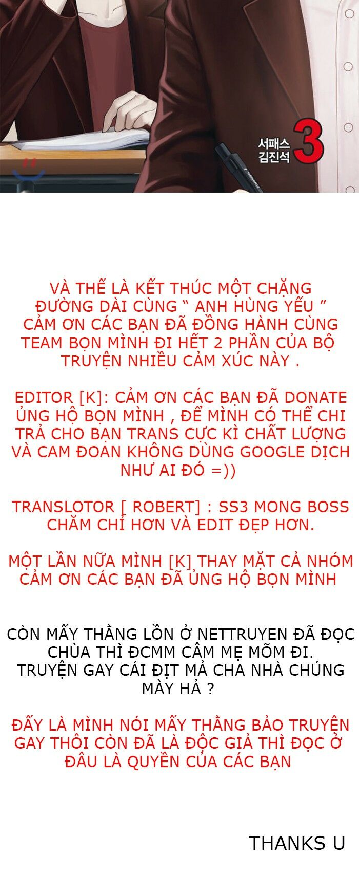 Truyện tranh