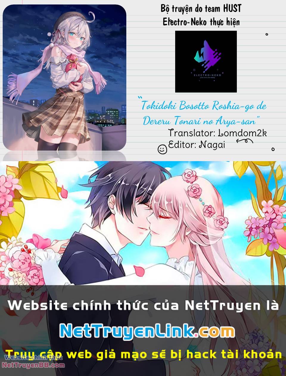 Truyện tranh