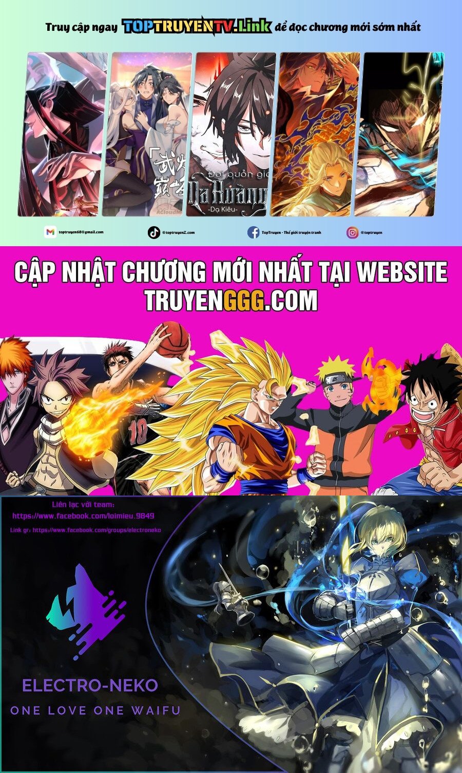 Truyện tranh