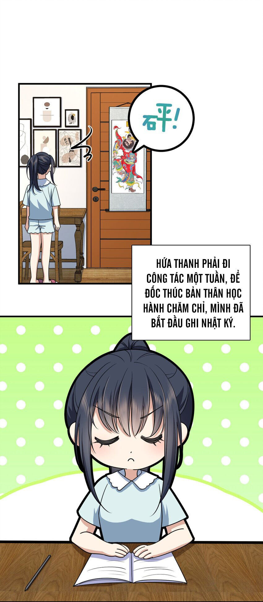 Truyện tranh
