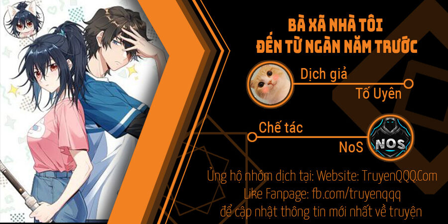 Truyện tranh