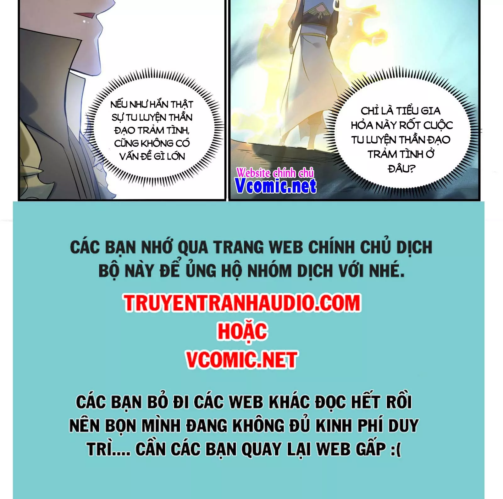 Truyện tranh