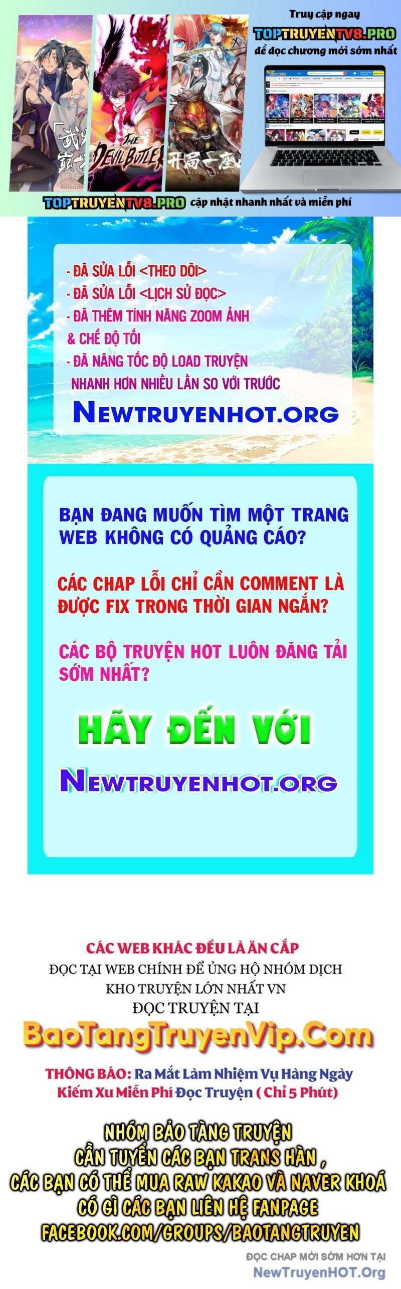 Truyện tranh