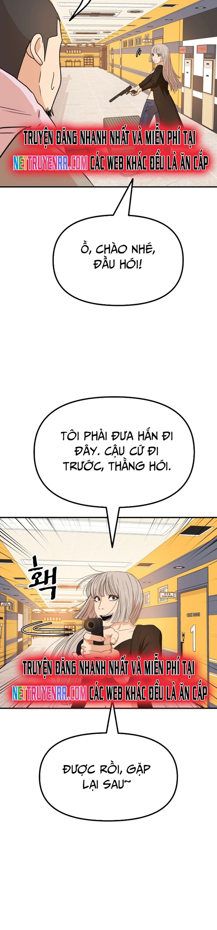 Truyện tranh