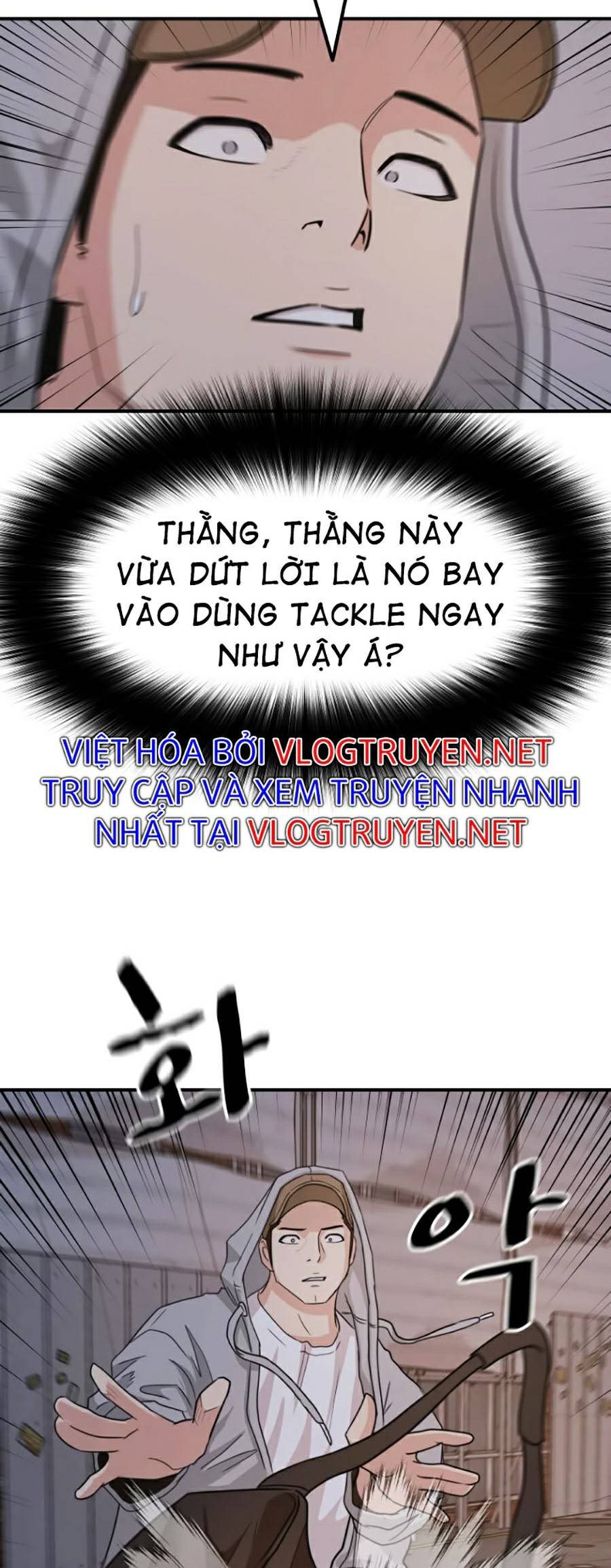 Truyện tranh