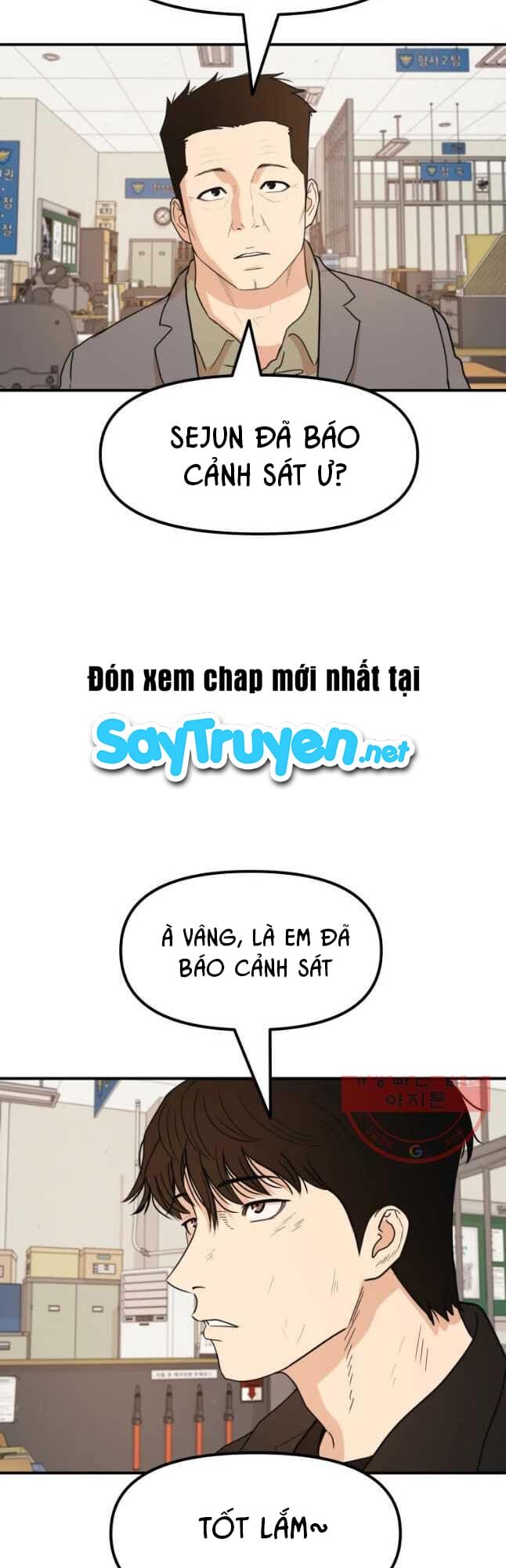 Truyện tranh