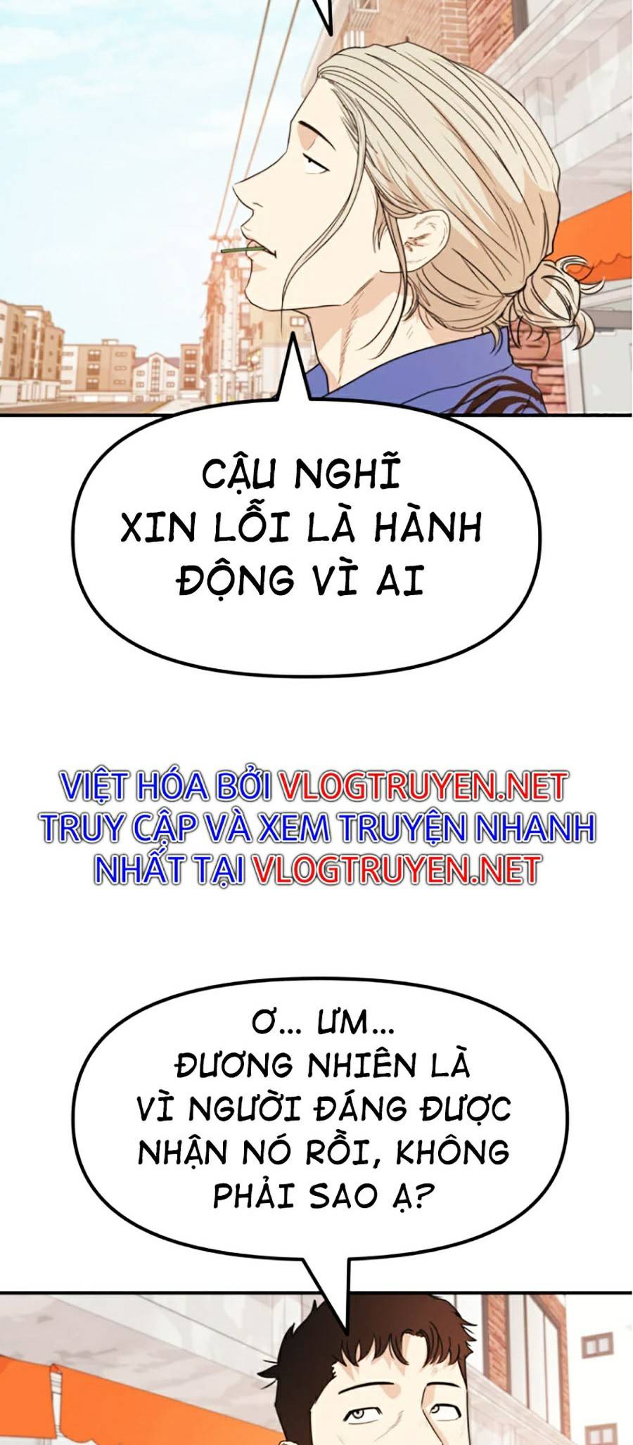 Truyện tranh