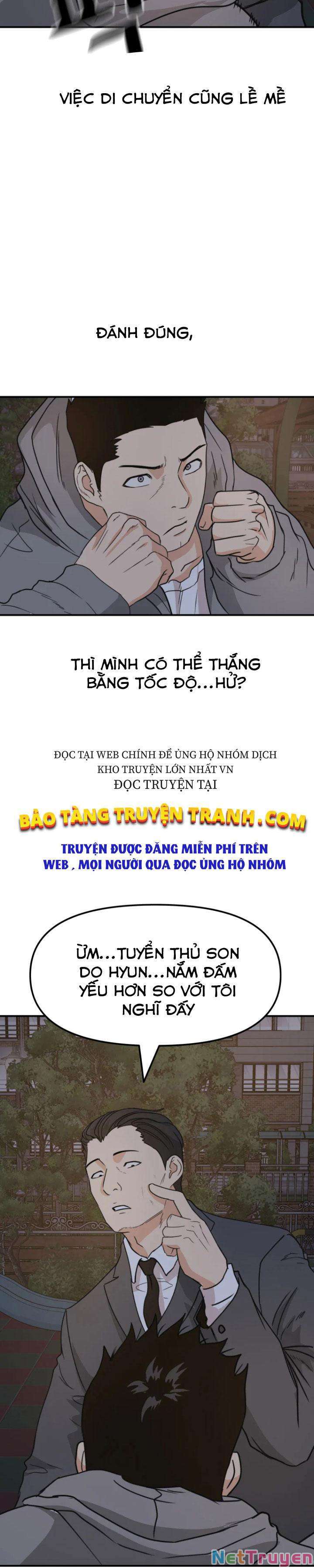 Truyện tranh