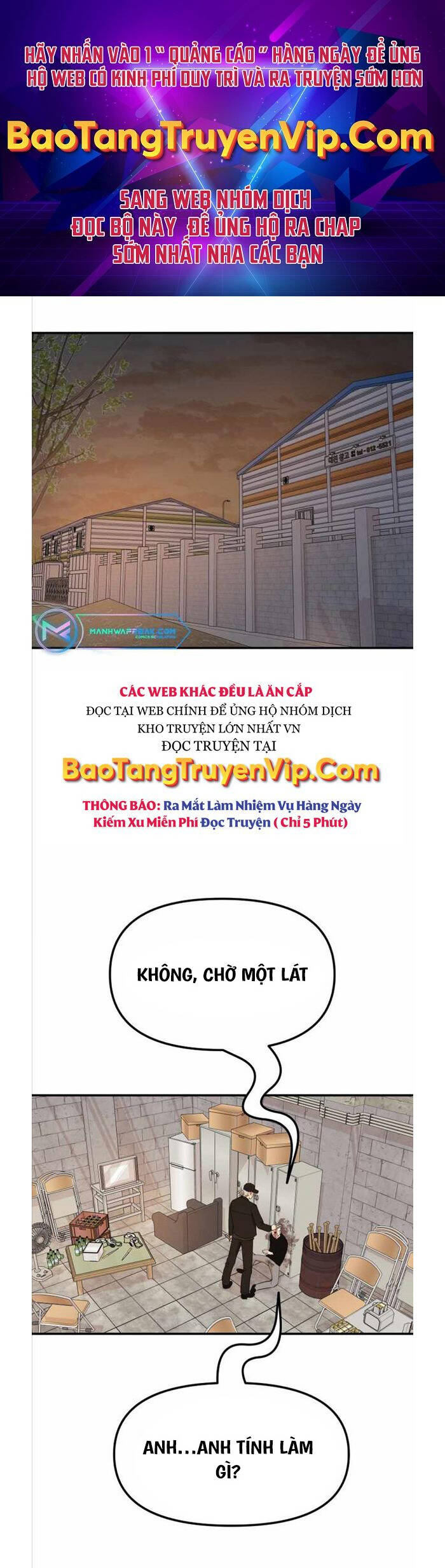 Truyện tranh