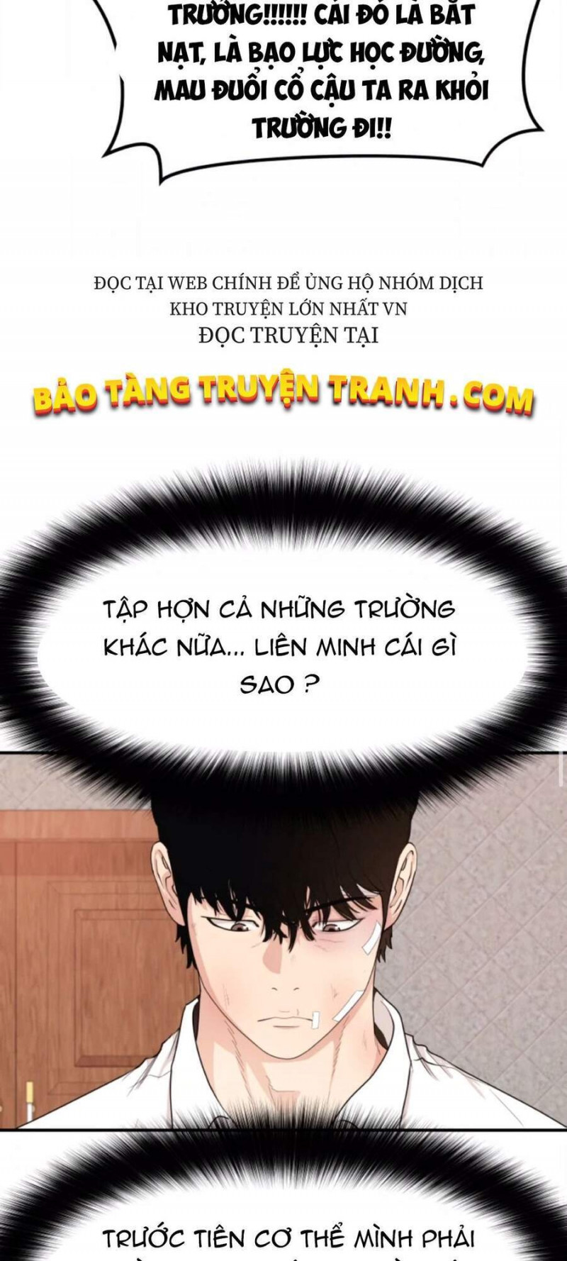 Truyện tranh