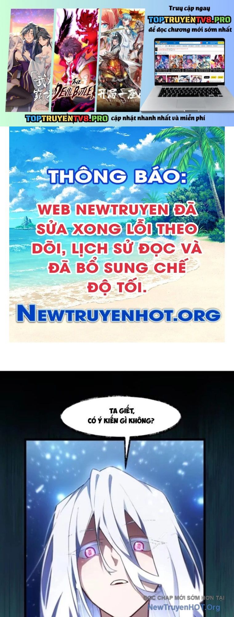 Truyện tranh