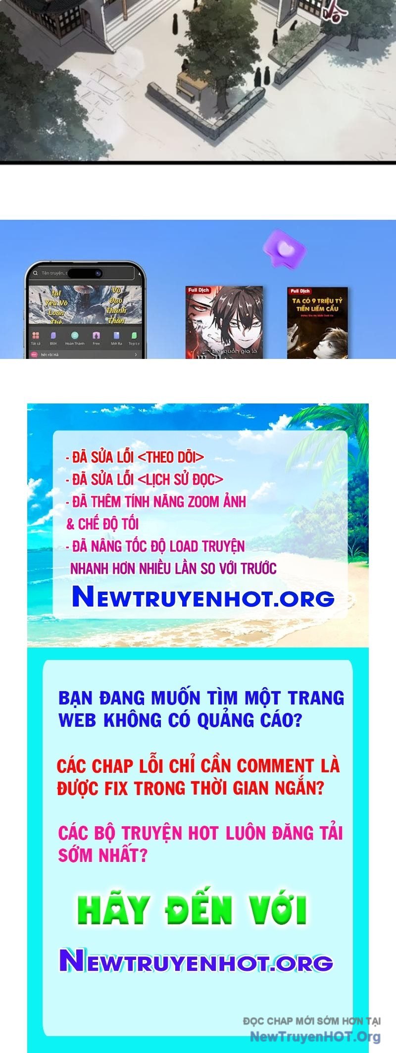Truyện tranh