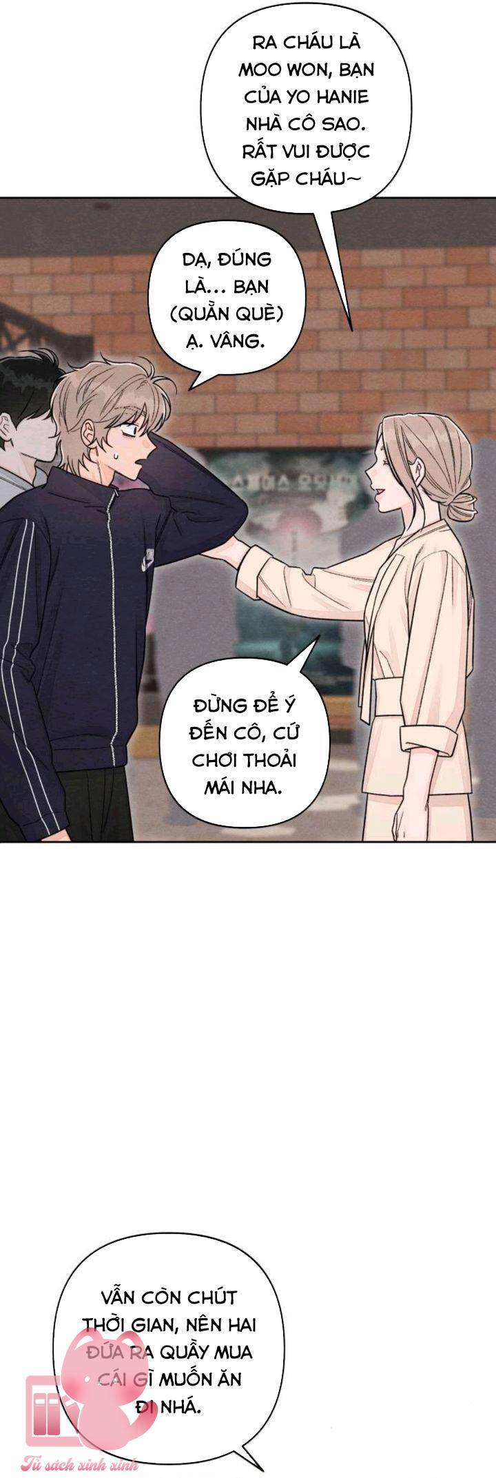 Truyện tranh