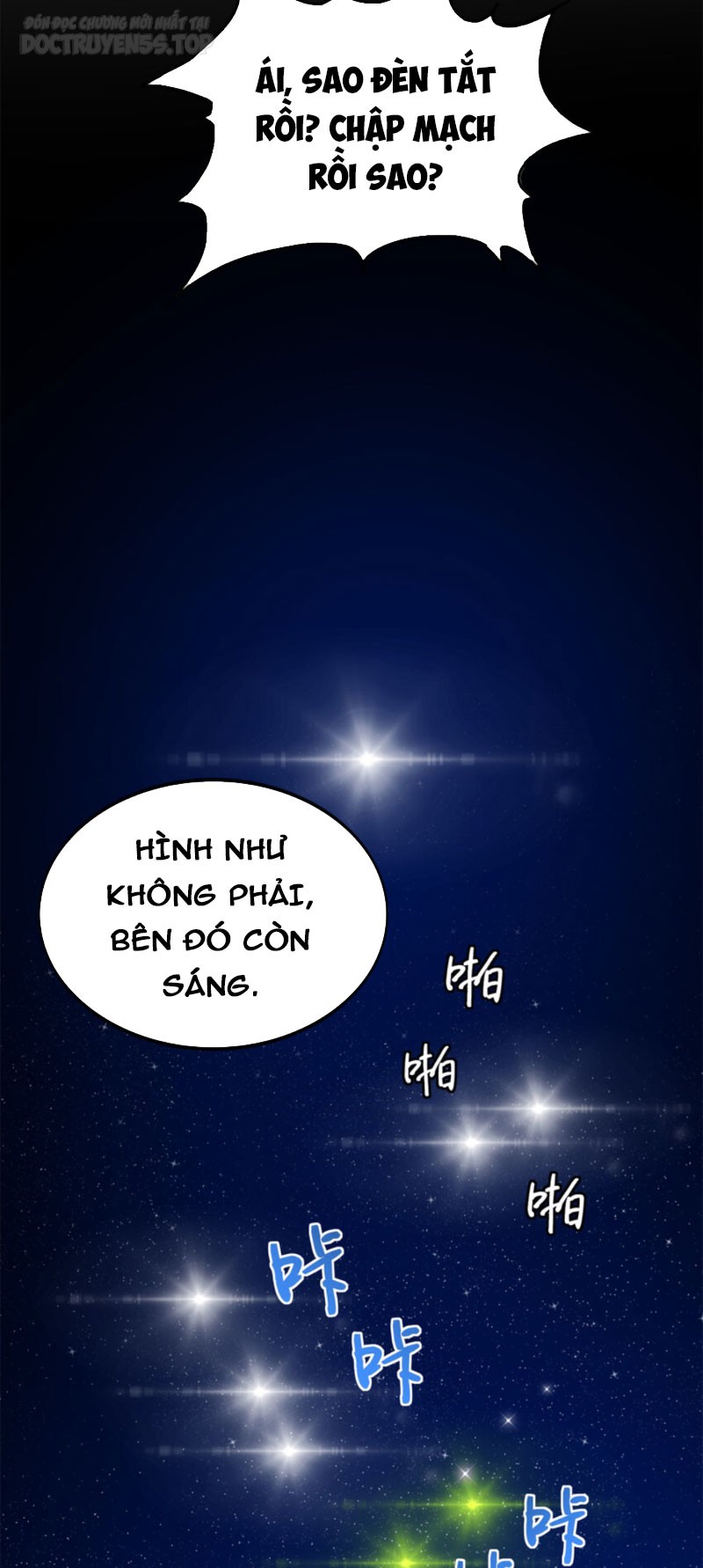 Truyện tranh