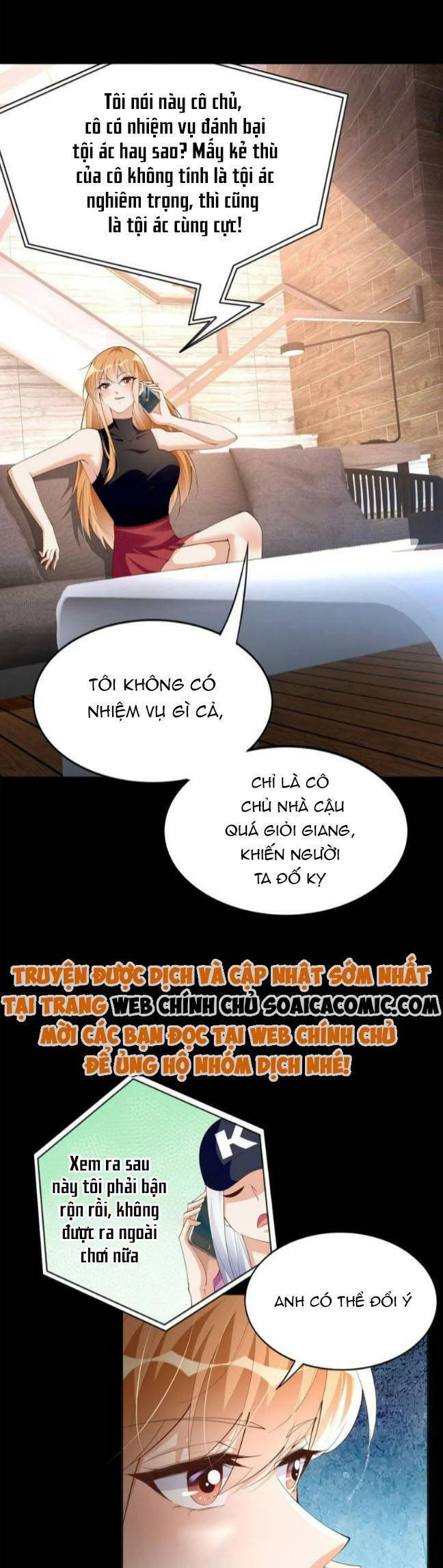 Truyện tranh
