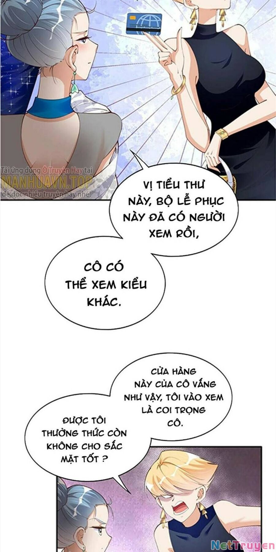 Truyện tranh