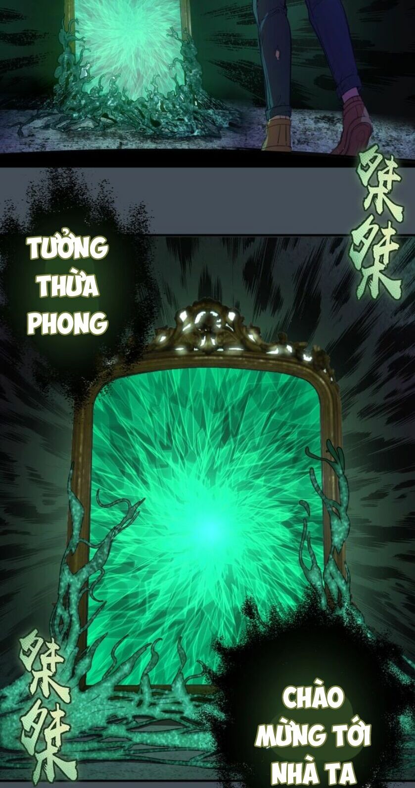 Truyện tranh