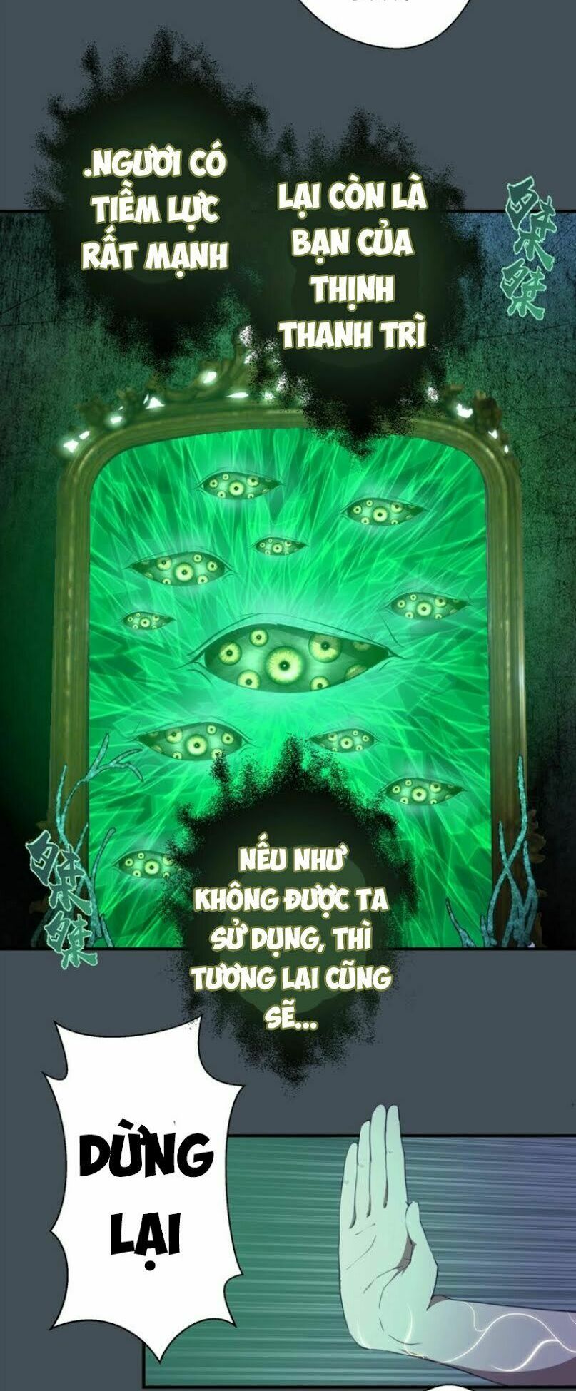 Truyện tranh
