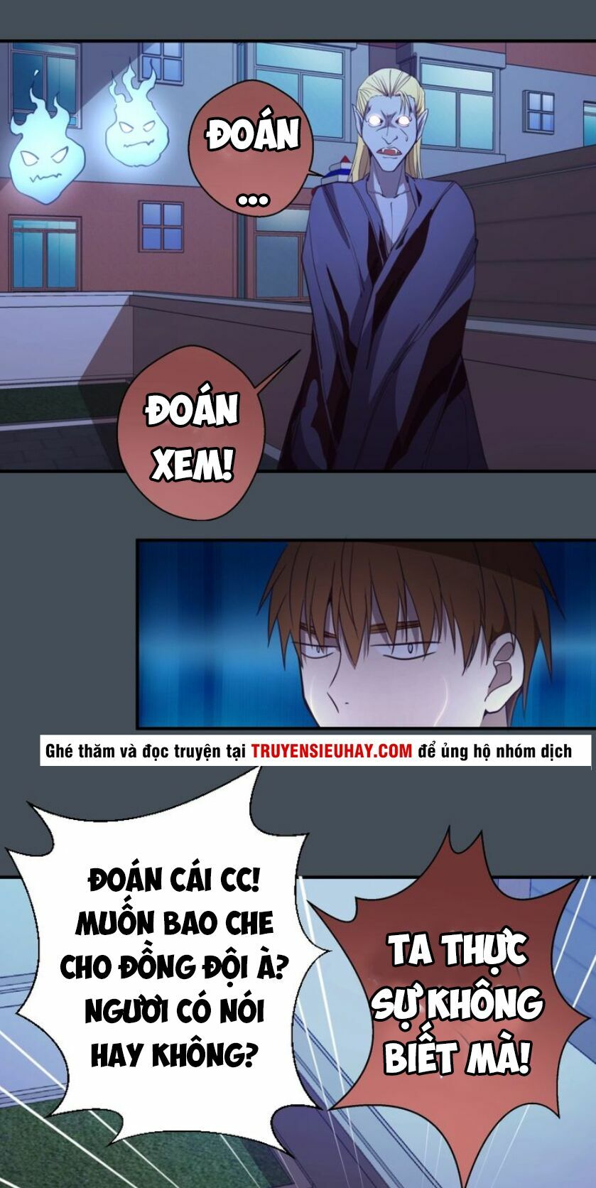 Truyện tranh