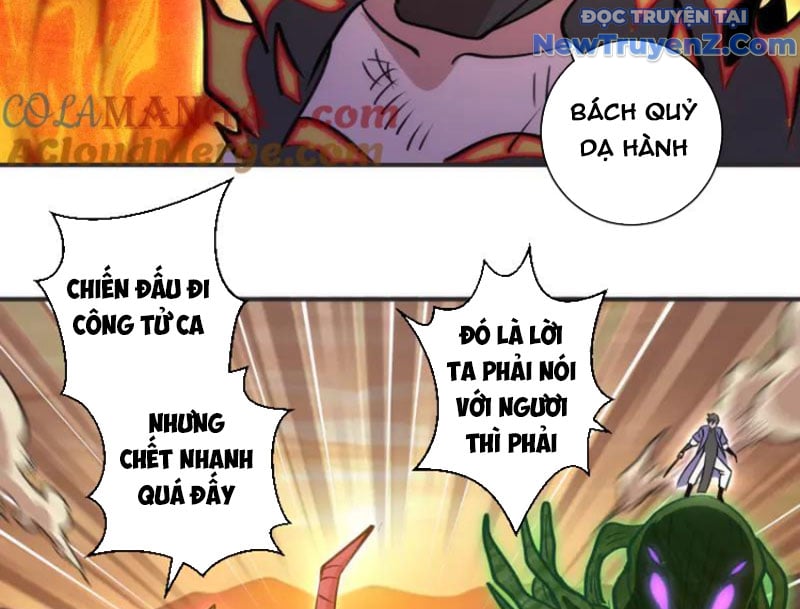 Truyện tranh
