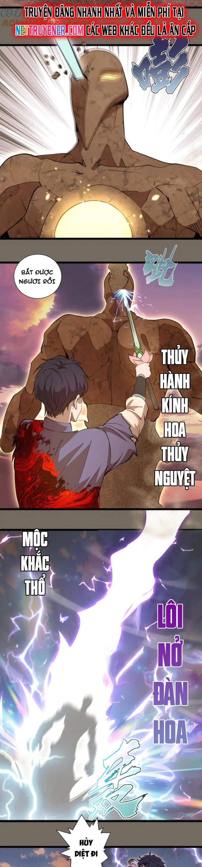 Truyện tranh