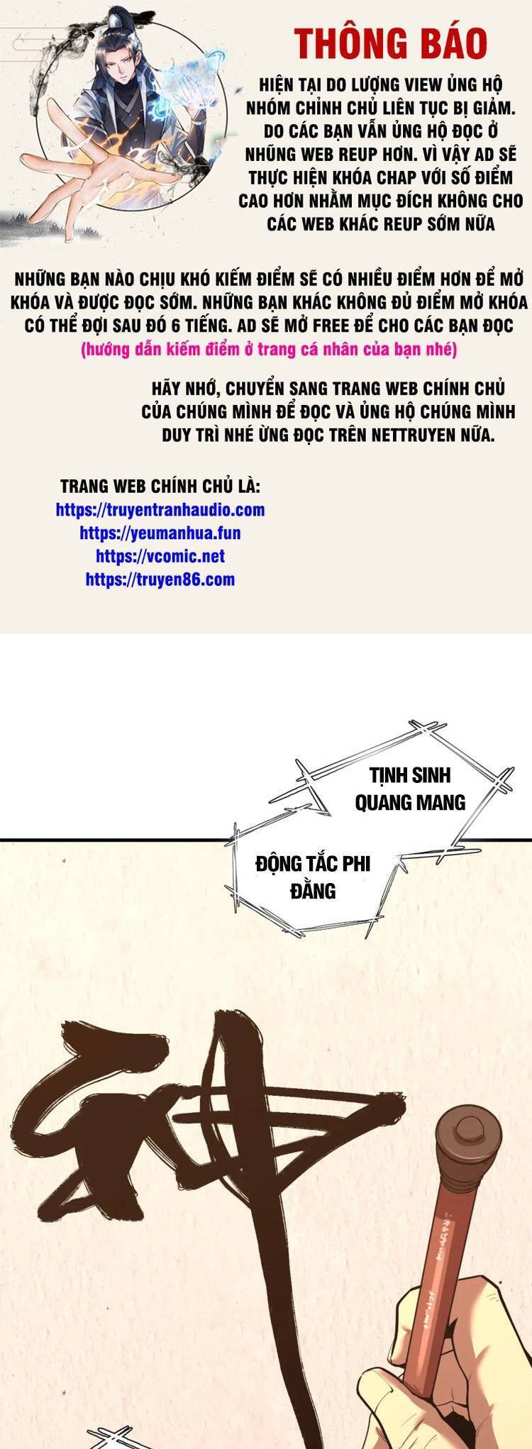 Truyện tranh