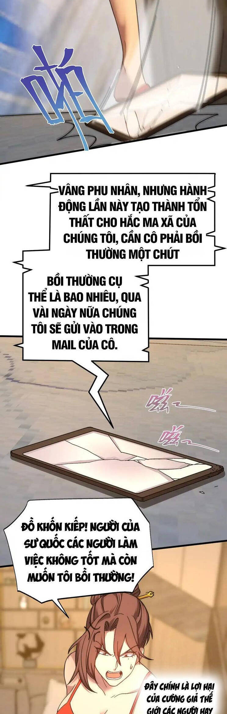 Truyện tranh