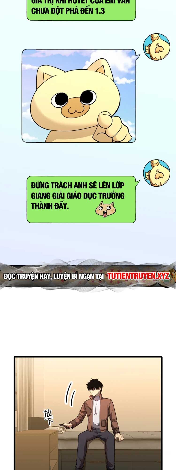 Truyện tranh