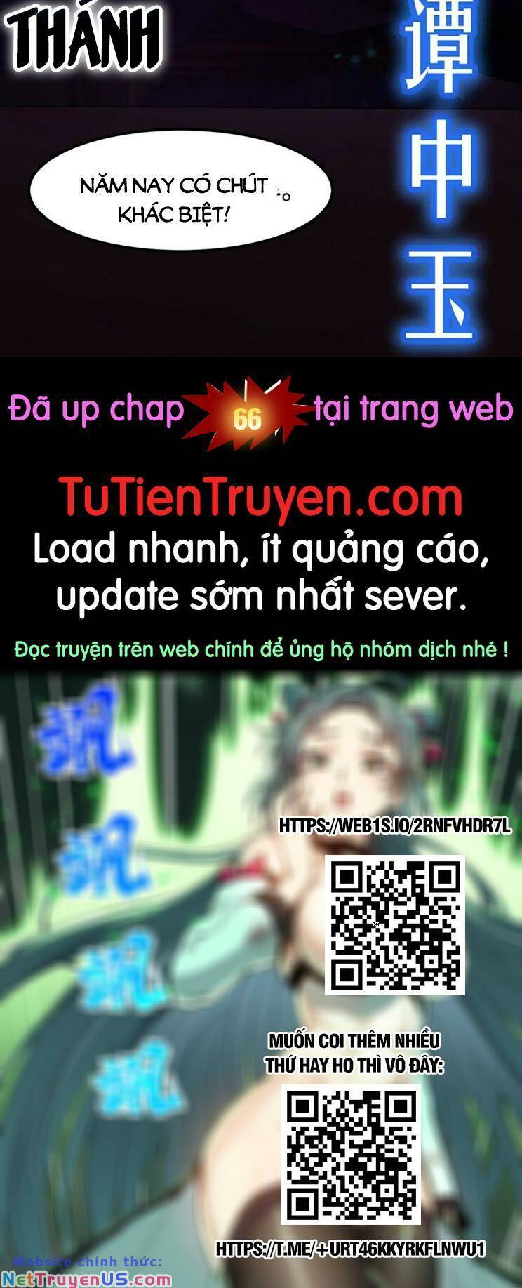 Truyện tranh