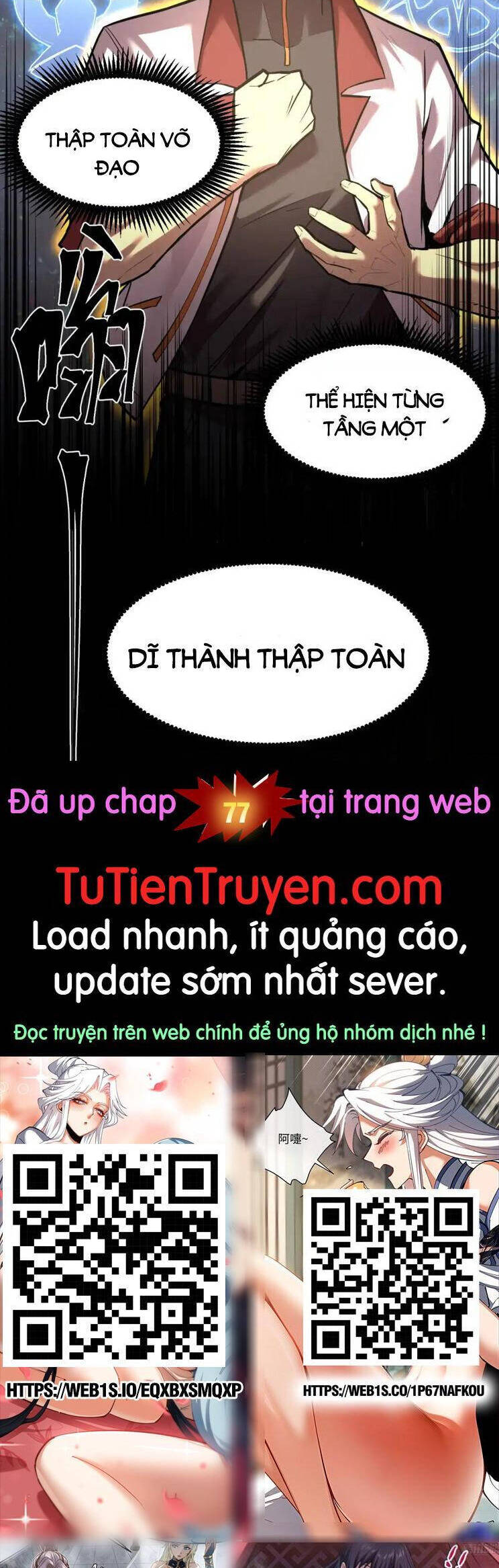 Truyện tranh