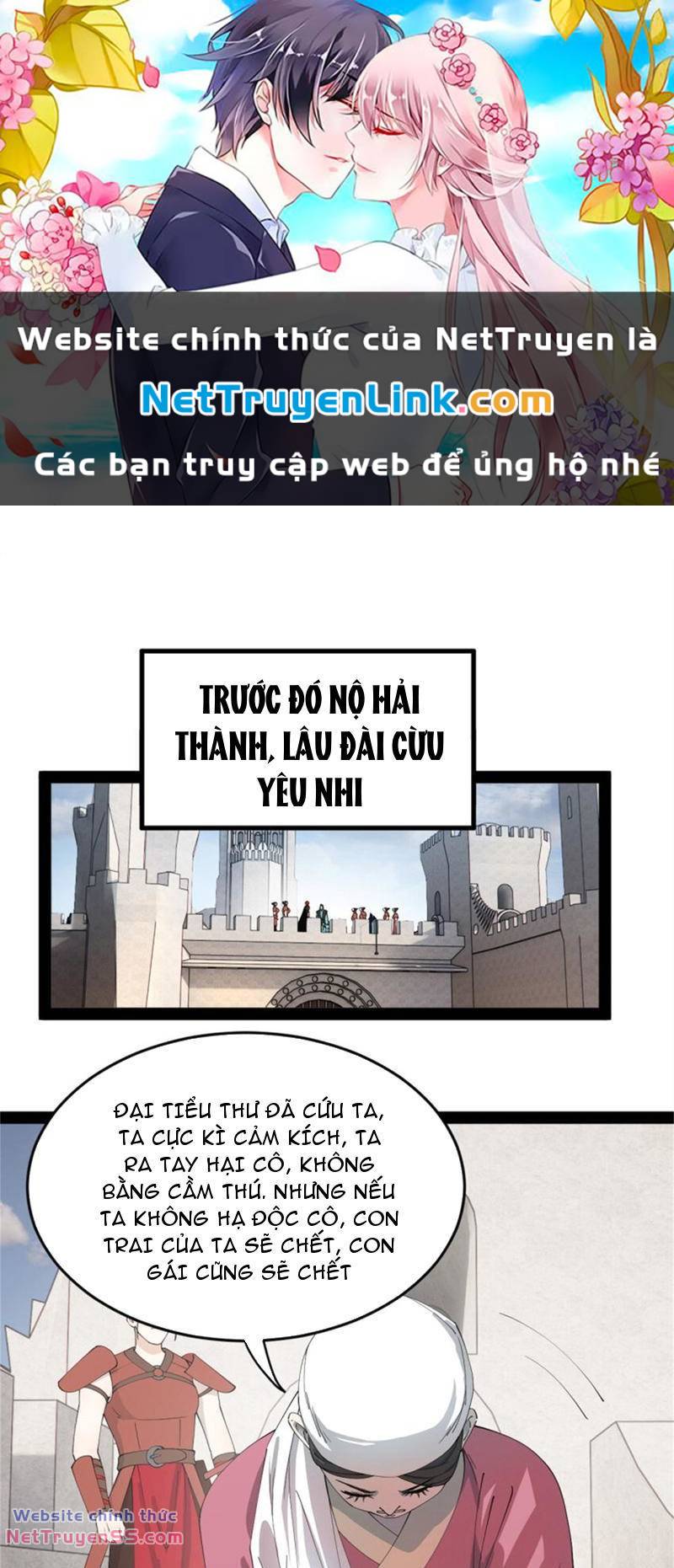 Truyện tranh