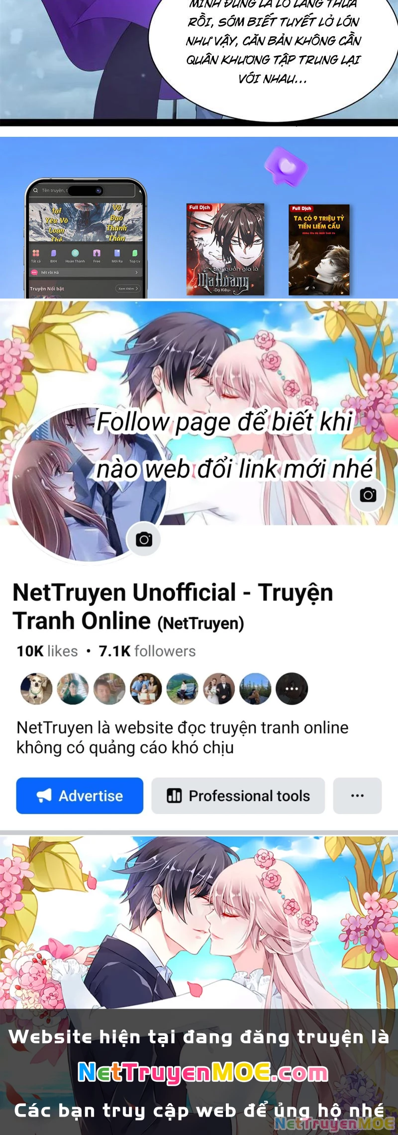 Truyện tranh