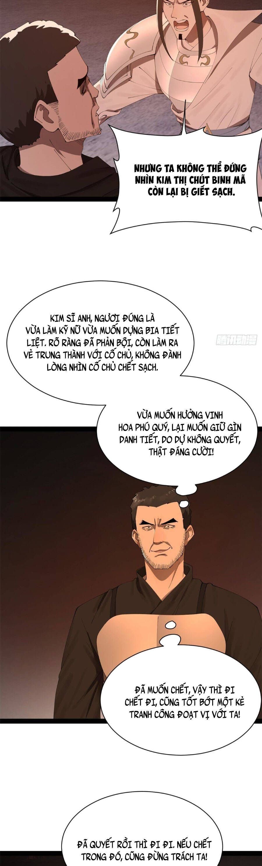 Truyện tranh