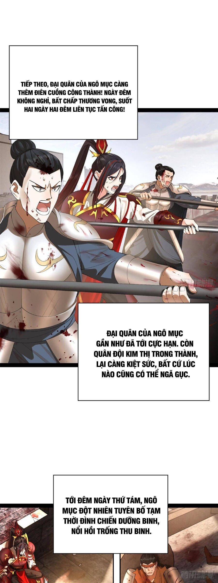 Truyện tranh