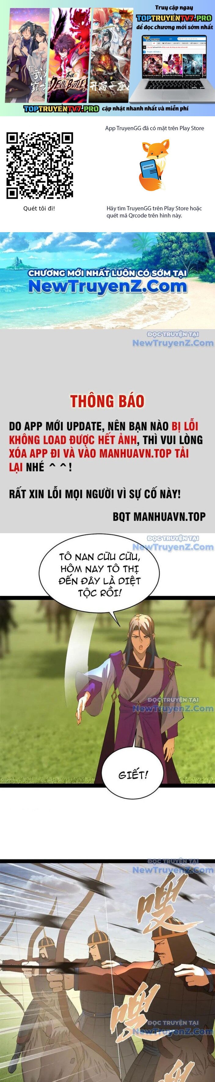 Truyện tranh