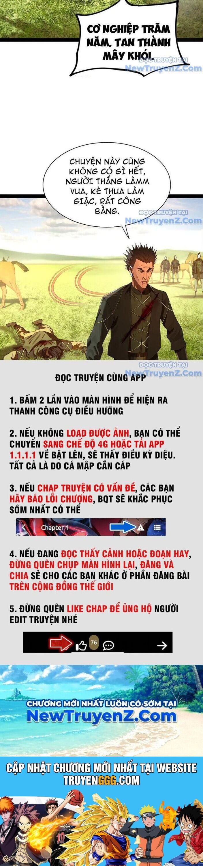 Truyện tranh