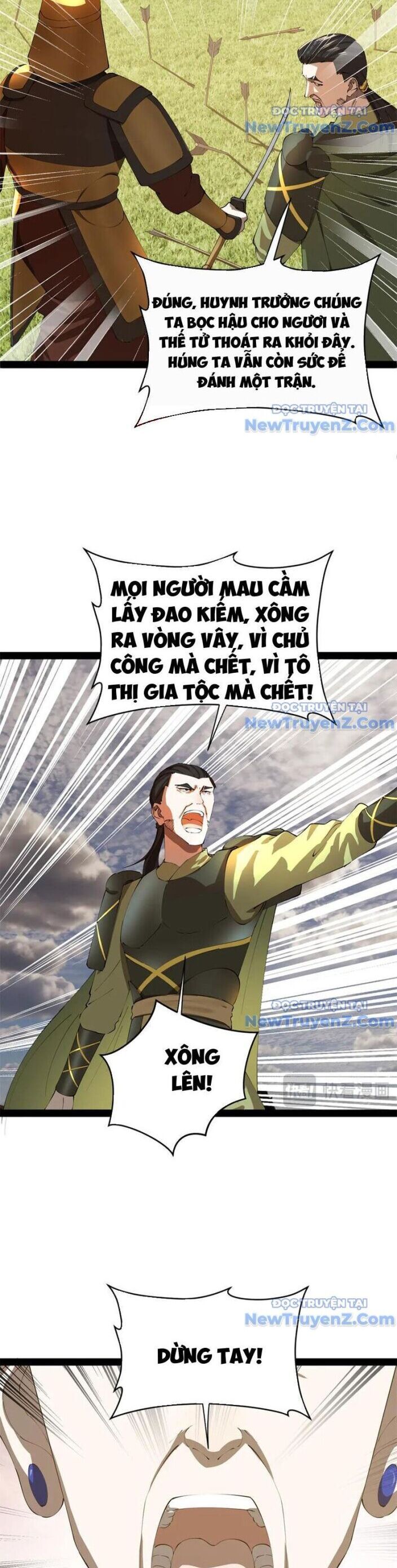 Truyện tranh