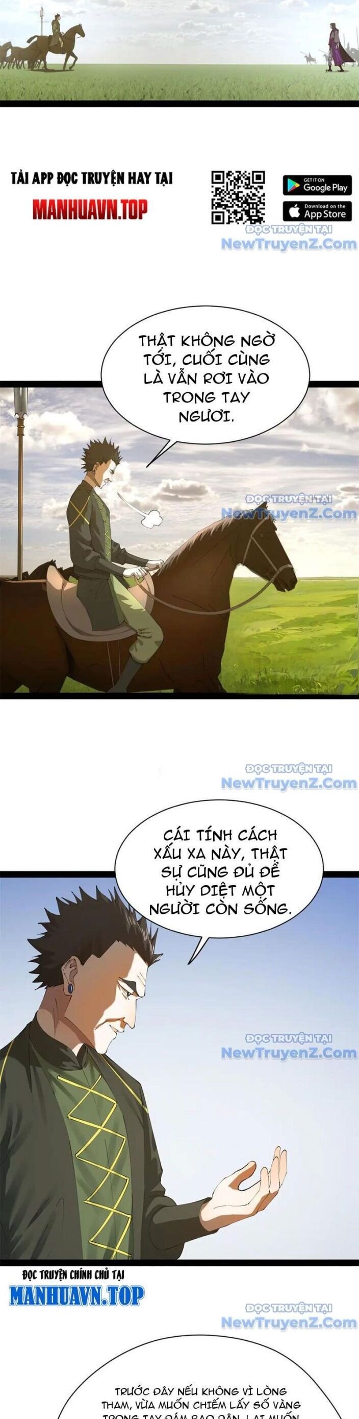 Truyện tranh