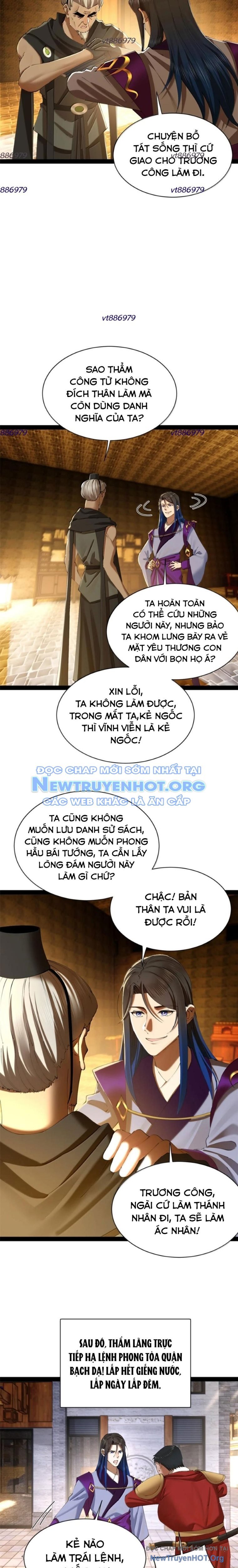 Truyện tranh