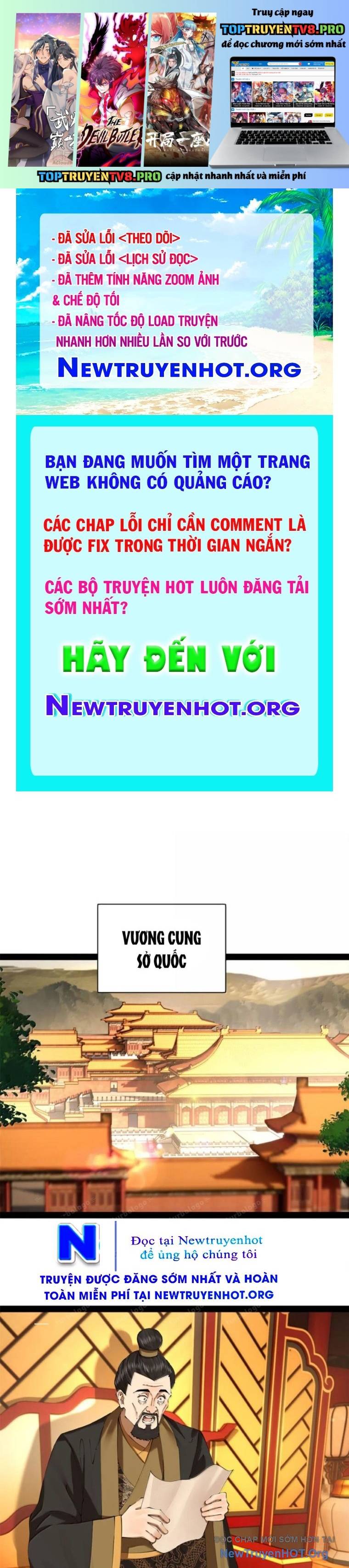 Truyện tranh
