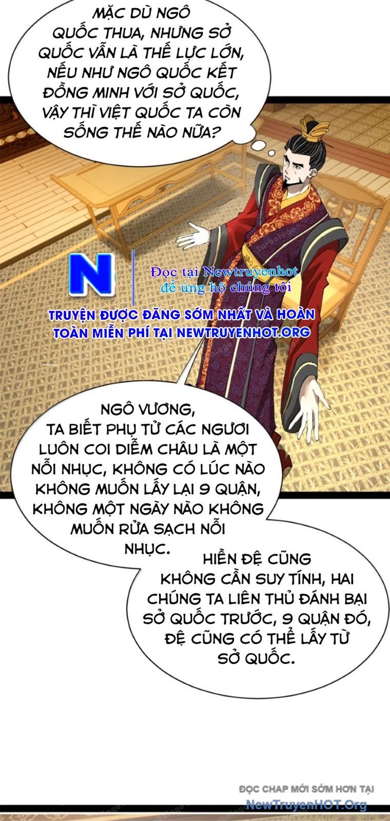 Truyện tranh