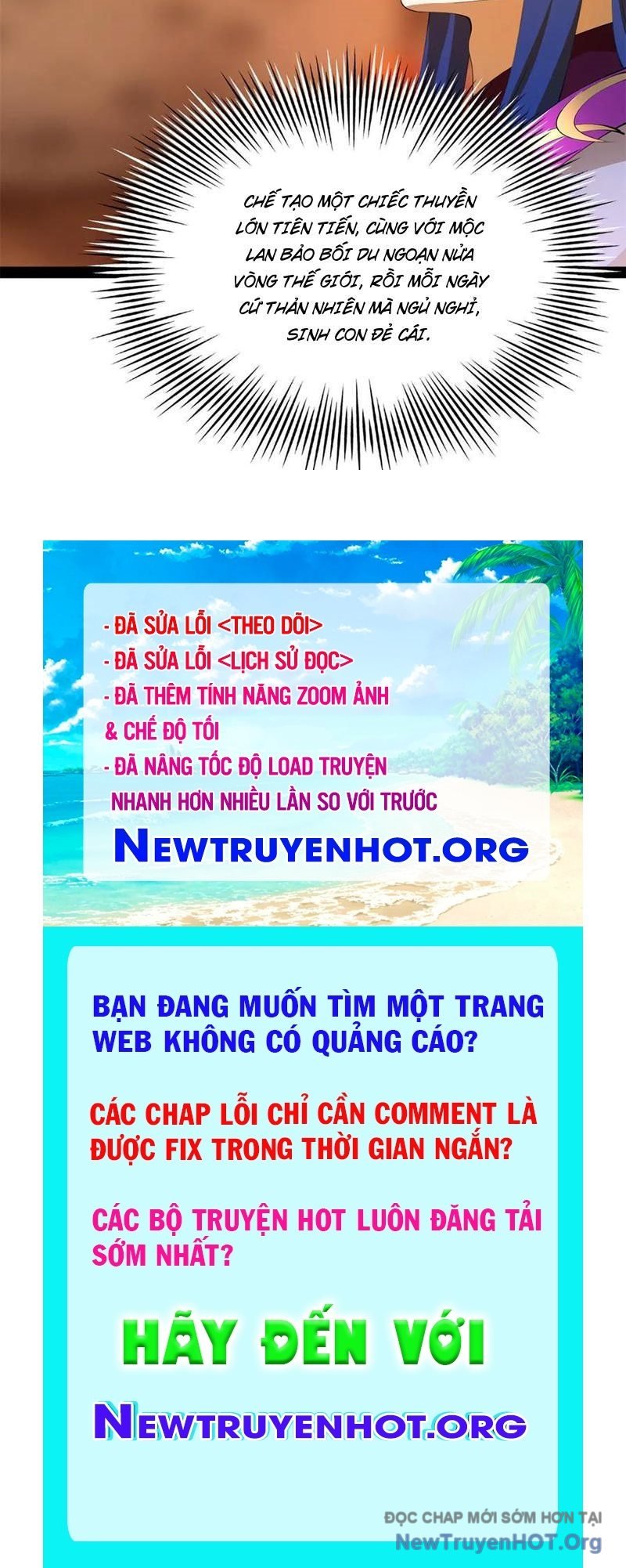 Truyện tranh