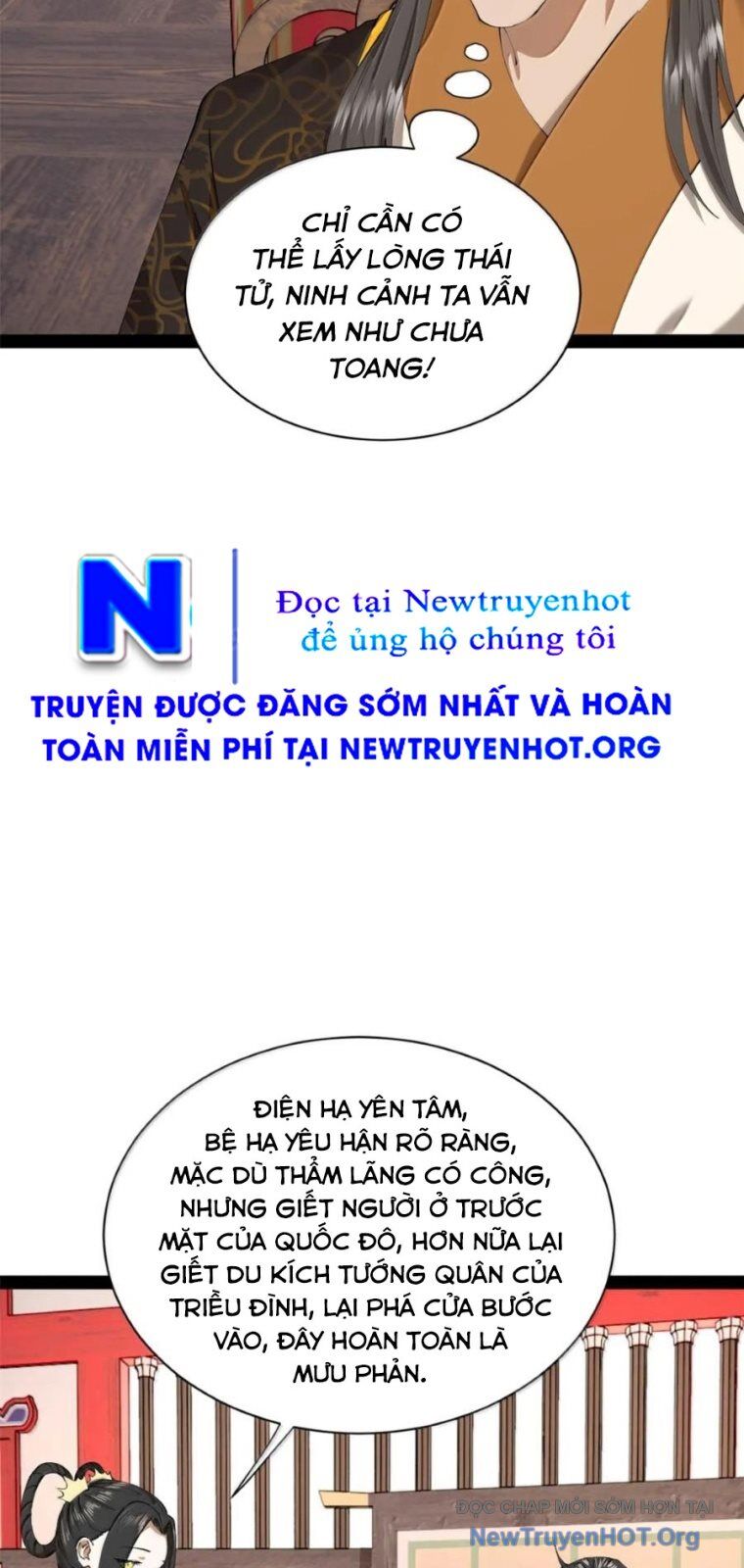 Truyện tranh