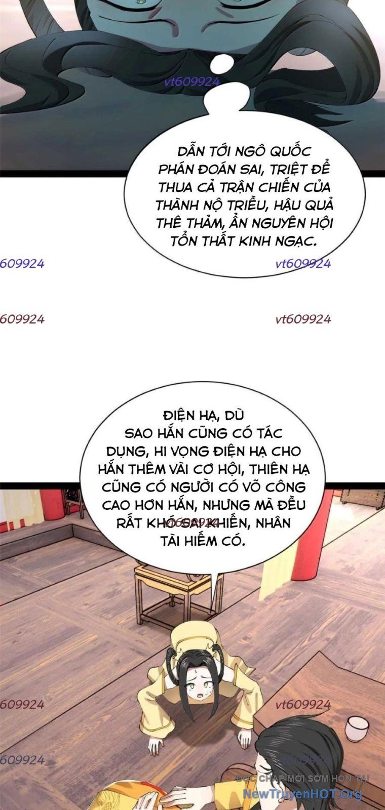 Truyện tranh