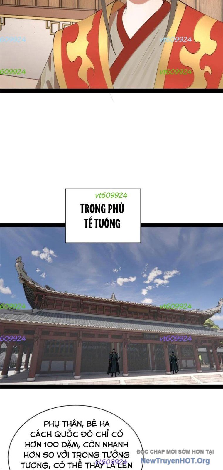 Truyện tranh