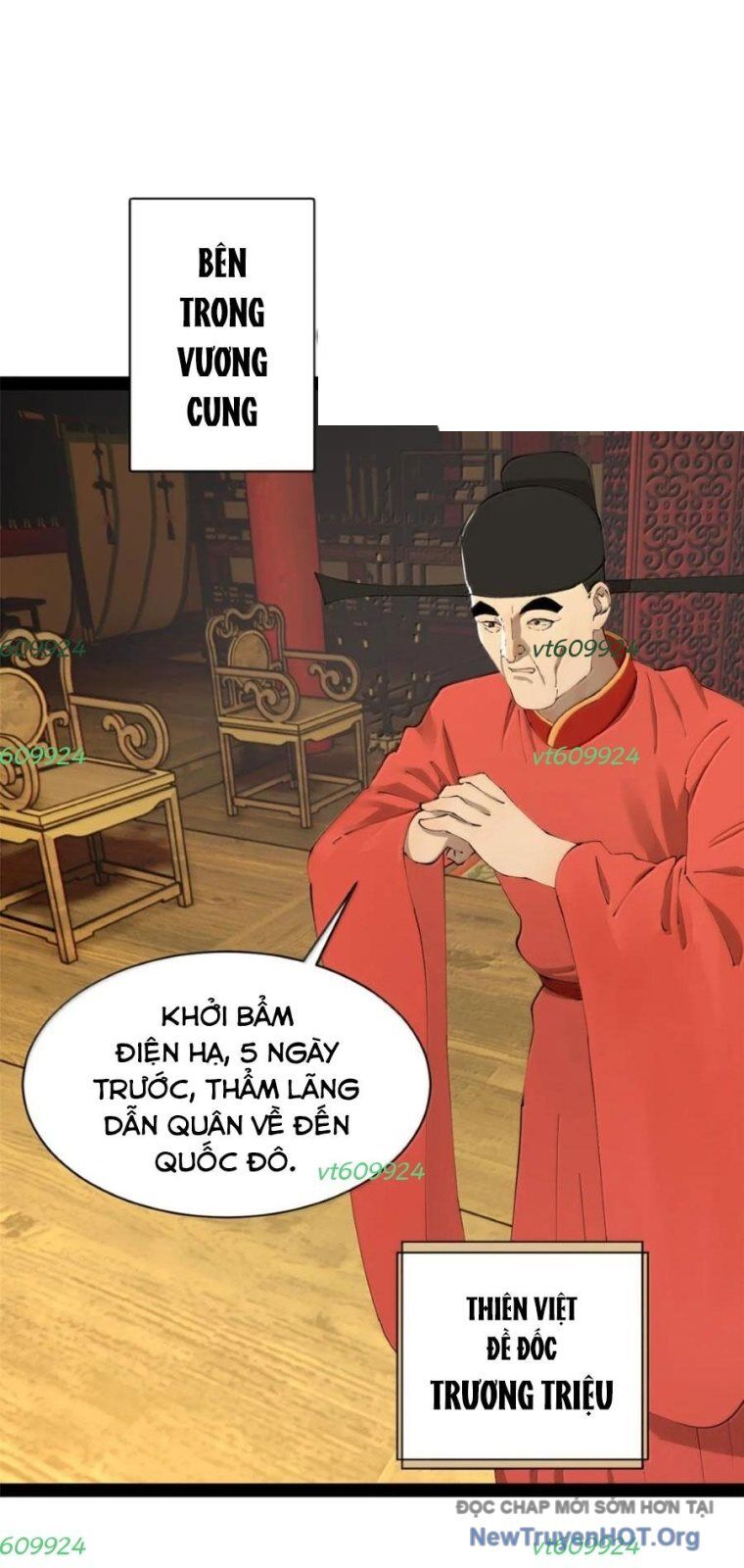 Truyện tranh