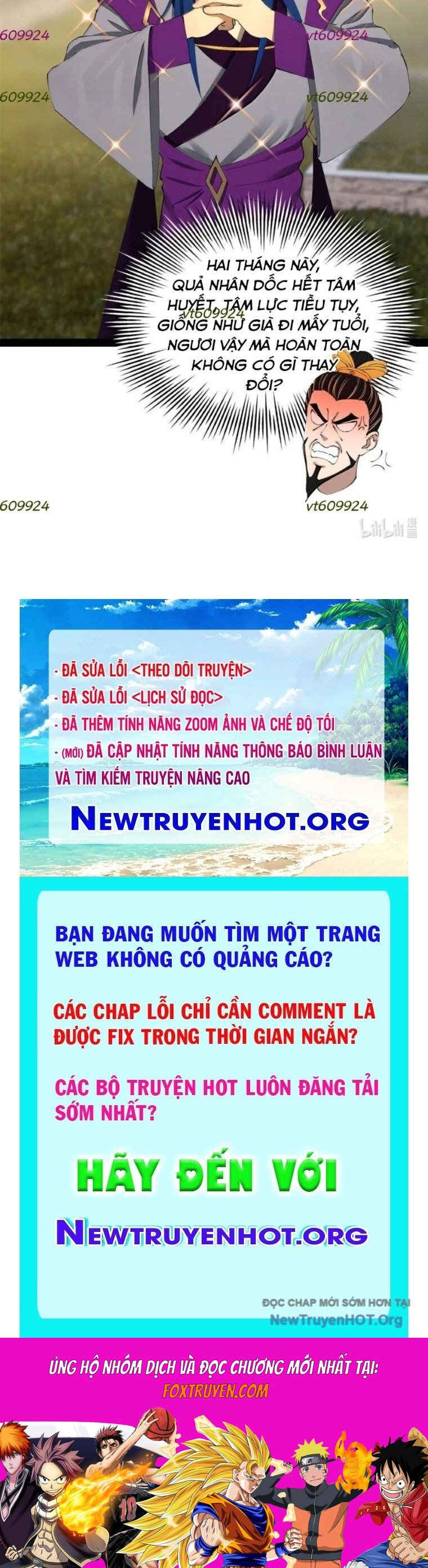 Truyện tranh
