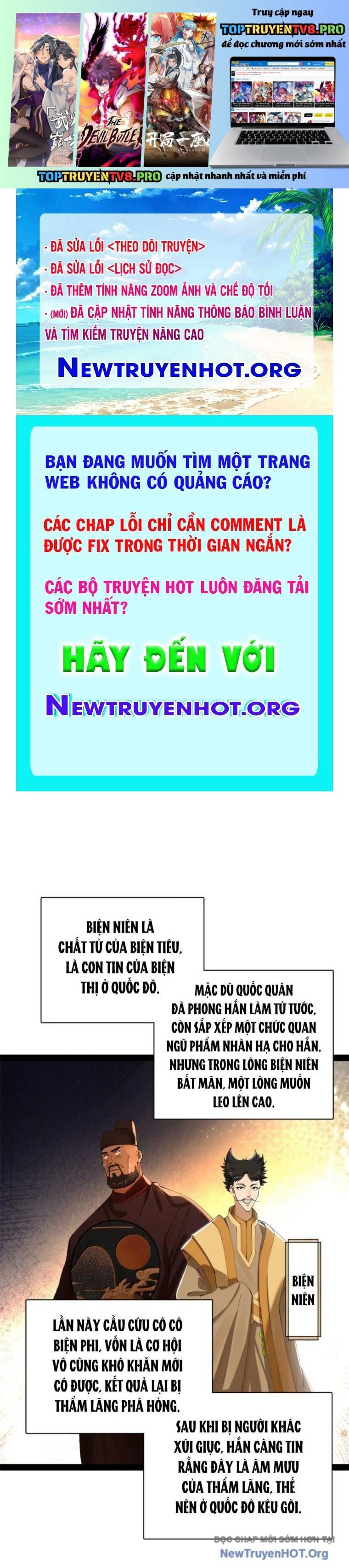 Truyện tranh