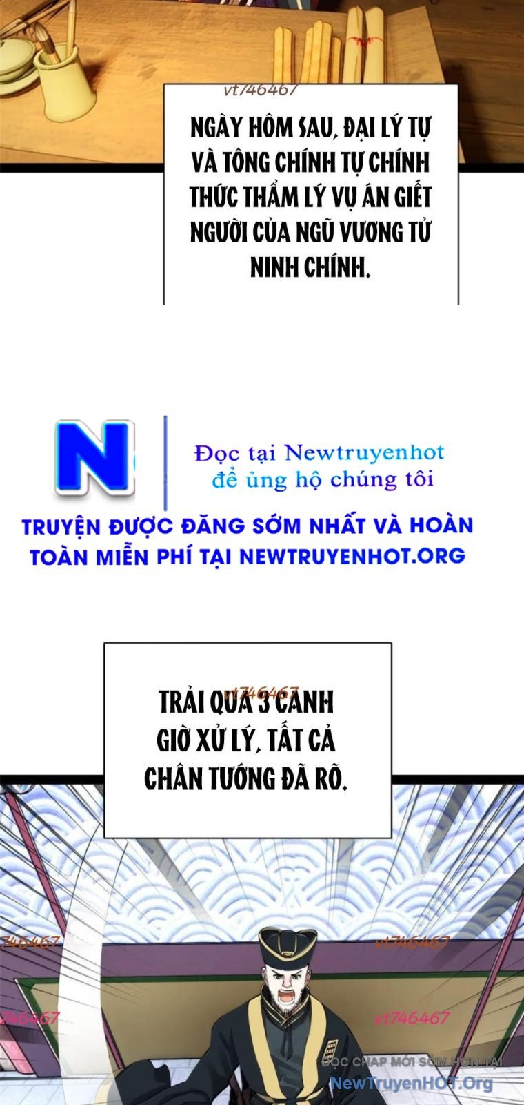 Truyện tranh